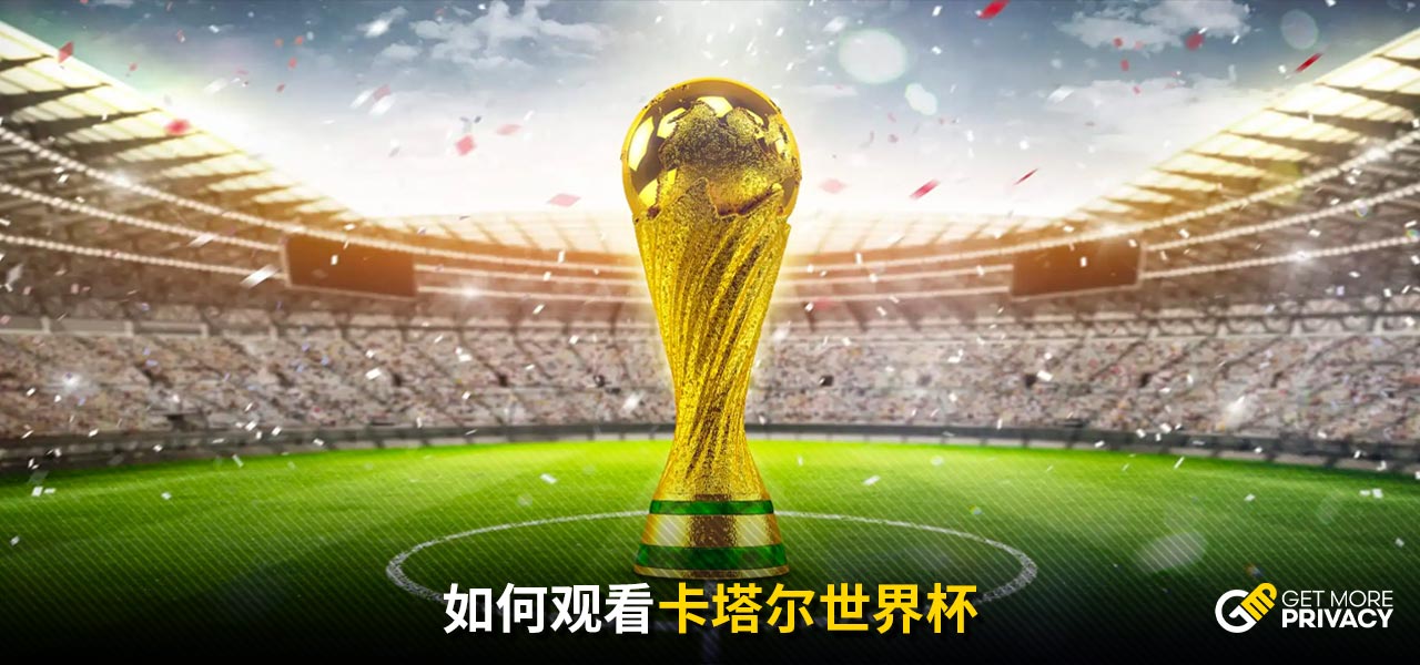它能帮助选